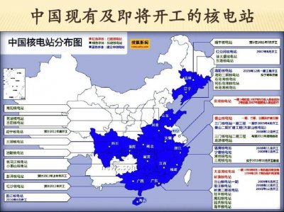 ​国内核电站建设现状（2022年国内各省核电厂名单和核电堆型介绍）