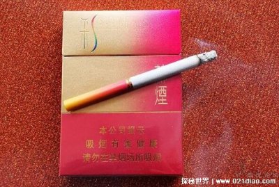 ​苏烟多少钱一包，22元一包(口感柔顺性价比很高)