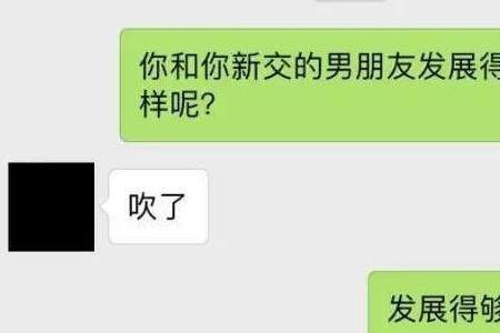 奇葩是什么意思呢