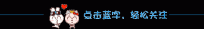 ​鼓楼有什么好玩的？再有人这样问你就把这条丢给他