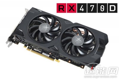 ​XFX RX 470D黑狼版显卡评测：年度最佳“狙击枪”