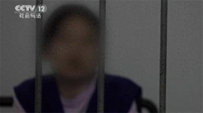 ​黄鳝门女主角琪琪照片长相：长得斯斯文文 2个月赚9万