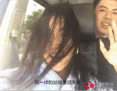 ​吉克隽逸隐私曝光 冷酷女王原来是逗趣小公举 吉克隽逸大片曝光怎么回事？