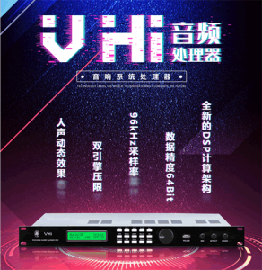 ​什么音响音质最好品牌排行榜（什么音响音质最好品牌排行榜户外）