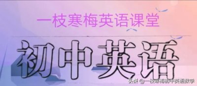 ​a和an的用法（a和an的用法总结）