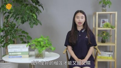 ​挑榴莲小技巧 榴莲该怎么挑