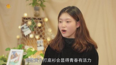 ​米白色外套穿什么内搭女 米白色外套穿什么颜色内搭