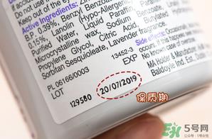 sudocrem屁屁霜怎么样？sudocrem屁屁霜有毒吗