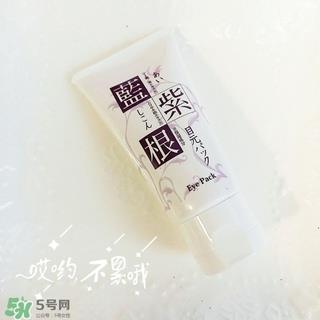 蓝紫根眼膜怎么用？蓝紫根眼膜使用步骤