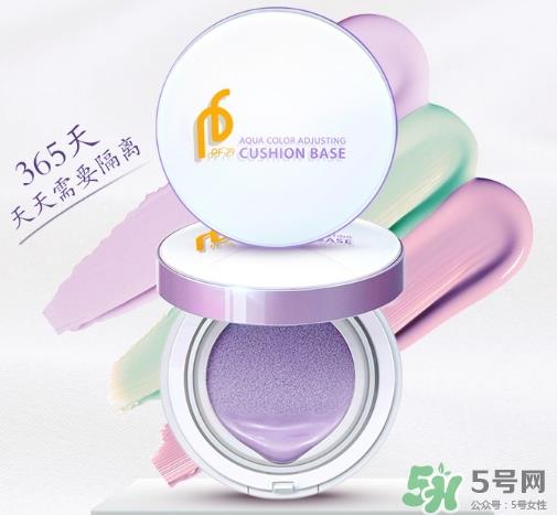 pf79什么档次的化妆品？pf79是什么牌子是哪个国家的