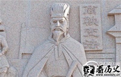 ​商鞅变法为什么是四大变法中唯一人死政存？