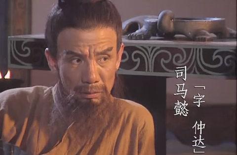 卧龙凤雏，幼麟冢虎，毒士 这么解释对吗？