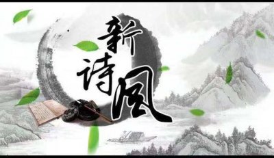 ​[新诗风○她们] 王长武的诗 （3首）