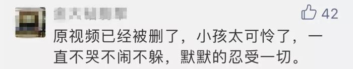 深圳虐童事件警方介入调查，施虐父母均已到案！视频发布者揭密视频来源！