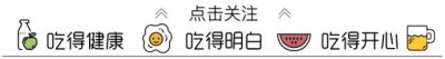 ​大厨教你秘制“十三香”的配方，一共5种，收藏起来轻松提高厨艺