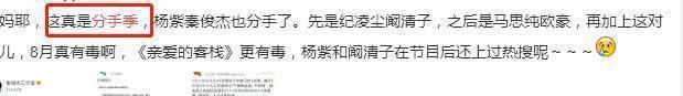 抖音高颜值情侣分手，小哥哥决绝离去后，小姐姐回眸让人心碎！