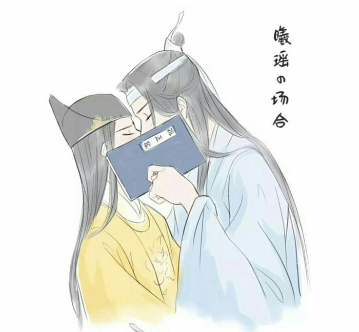 当《魔道祖师》众人kiss时用物品遮挡，仙子成“最佳”，强烈抗议