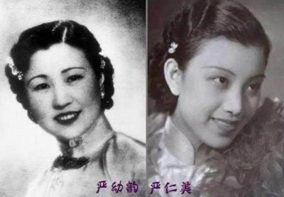 ​104岁绝美名媛：她开挂人生却并非因为美貌，而是因她的这一特点