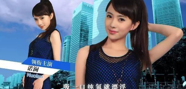 “小姨妈”邓家佳离婚《爱情公寓》女演员只看到她结婚生子了