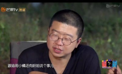 ​欧弟顶替李诞成野生厨房常驻嘉宾，没有李诞，这档节目你还会看么