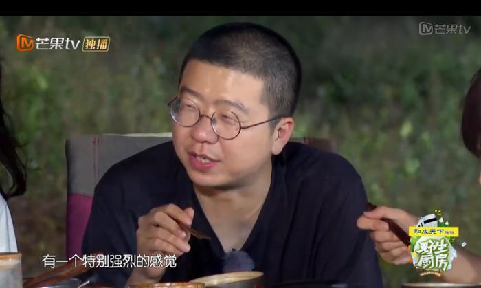 欧弟顶替李诞成野生厨房常驻嘉宾，没有李诞，这档节目你还会看么