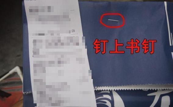 点外卖时，这些餐食容易被“不良骑手”偷吃，商家这一招，很实用