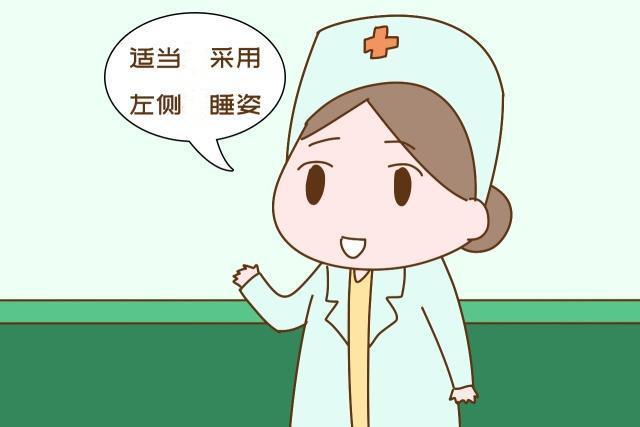 怀孕后，坚持左侧睡姿才能对胎儿好？其实是个“坑”，别再被骗了