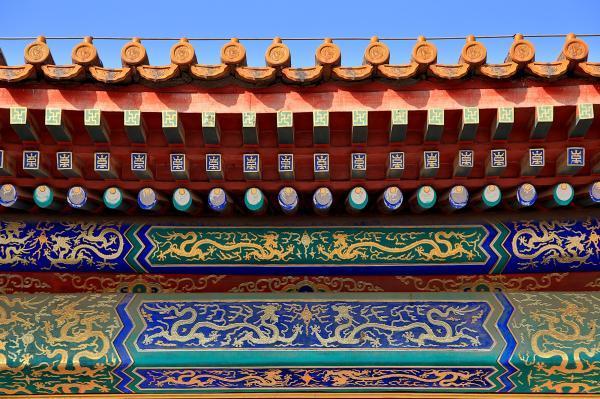 北京典型的满族风格文物建筑——普度寺