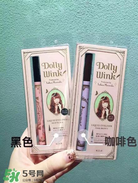 Dolly Wink眼线液笔怎么样？Dolly Wink哪些产品好用？