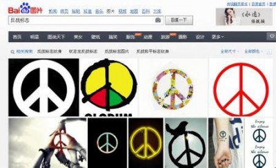 ​名字寓意查询解析 名字寓意查询杨聪越