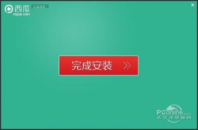 ​西瓜影音是什么西瓜影视播放器怎么看视频（西瓜影音和西瓜影视一样么)