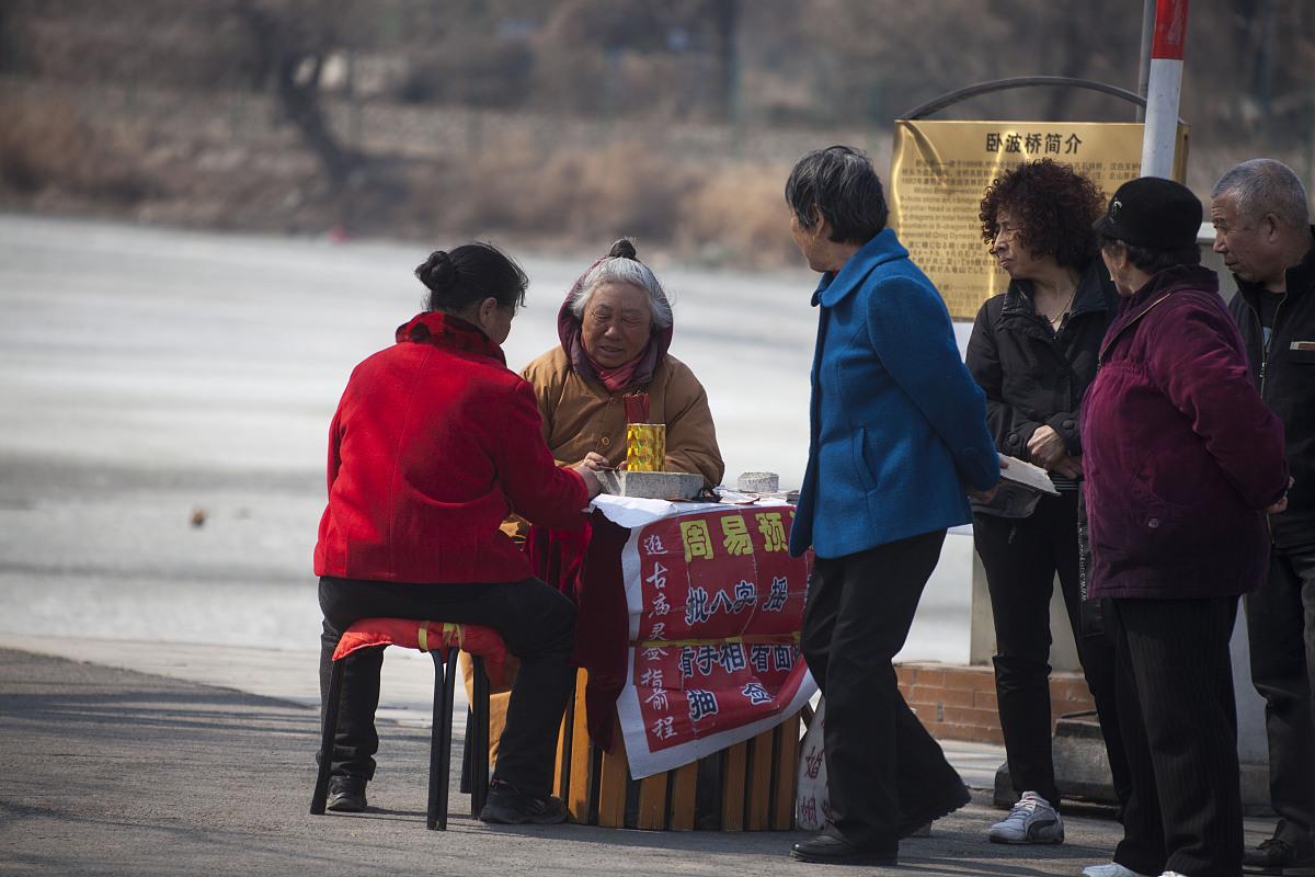 八字极差的伟人 伟人八字命理分析