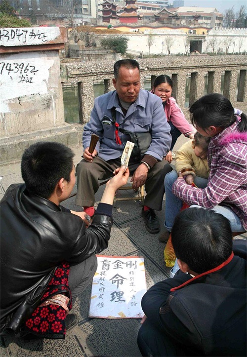 女人五行缺水是什么命 五行缺水的女人好不好