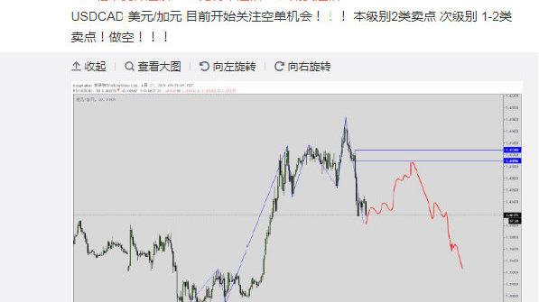 庸人自扰是什么意思:“庸人自扰”是什么意思？