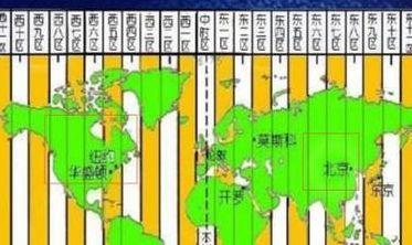 太平洋时间（太平洋时间上午10点是北京时间几点?）