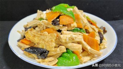 ​腐竹炒鸡蛋：高蛋白、特下饭！三天两头炒一盘，一盘菜扫光一锅饭