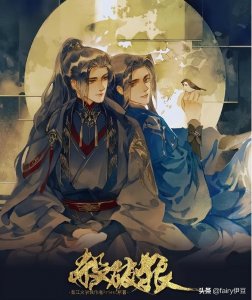 ​《杀破狼》经典语录