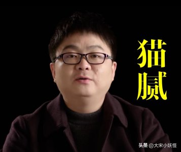 ​24位退圈的网文大神作者，哪位你觉得最可惜？