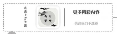 ​因家族“诅咒”报复社会，一年内连杀20人，韩国变态杀人魔柳永哲