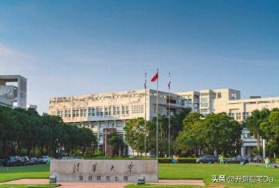 ​深圳技术大学排名全国第几位？算名牌大学吗？