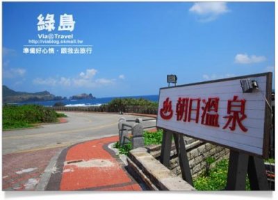 ​中国十大温泉 你都去过几个？