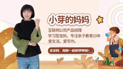 ​“生完2胎后，才知自己有多傻”，30岁妈妈痛诉，为什么生2胎？