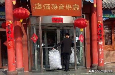 ​夫妻俩投资5到10万，这2个冷门生意成功率最高，竞争小、销路又好