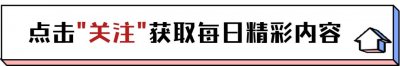 ​中国女巨人曾金莲：14岁身高超过姚明，遗体存放37年一直未下葬