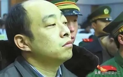 ​昔日太原“最牛黑老大”李满林的罪恶人生之路！