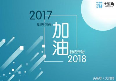 ​全民晒18岁照片！这些“集体晒”承载了你怎样的回忆