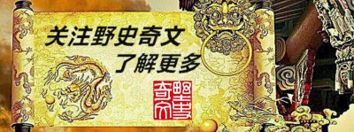 ​发丘印，摸金符，搬山卸岭寻龙诀，天下霸唱揭秘古墓中的致命机关