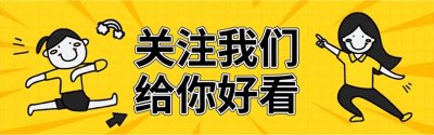 ​神仙默契！梁龙黄龄联袂演绎《痒》震撼人心，听后鸡皮疙瘩掉一地