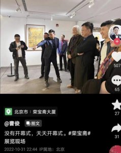 ​58岁央视主持朱军近况！笑容满面发福长胖，双下巴明显大肚腩抢镜