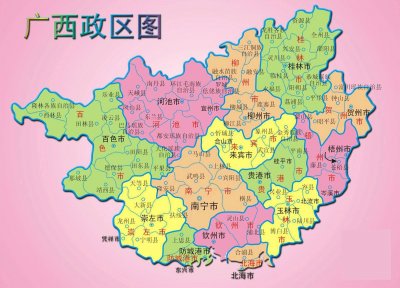 ​玉林市玉东新区概况